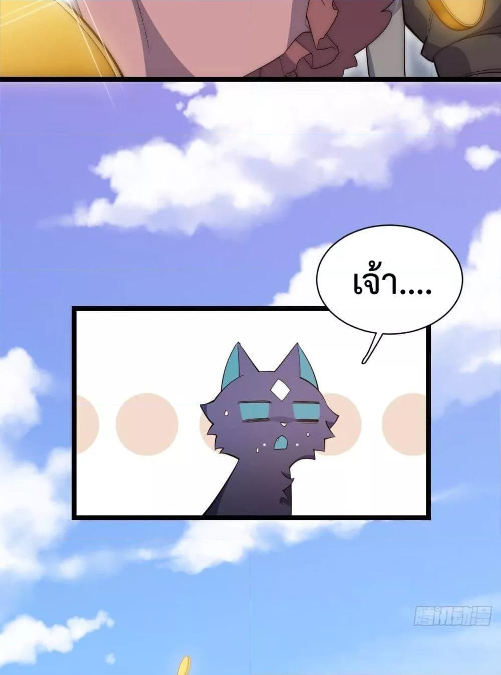 Manga-lc-com อ่านมังงะ อ่านการ์ตูน ออนไลน์ ฟรี EvilLichWhoE ตอนที่ 1 2 3 4 5 6 7 8 9 10 11 12 13 14 ฟรี ไม่มีโฆษณา Manga-lc - อ่าน มังงะ อ่าน การ์ตูน ออนไลน์ อ่านมังงะ ฟรี