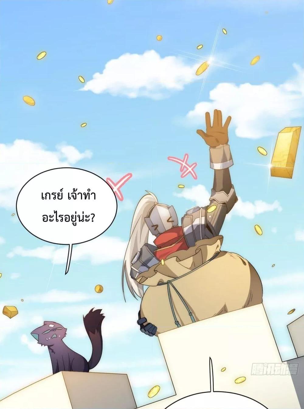 Manga-lc-com อ่านมังงะ อ่านการ์ตูน ออนไลน์ ฟรี EvilLichWhoE ตอนที่ 1 2 3 4 5 6 7 8 9 10 11 12 13 14 ฟรี ไม่มีโฆษณา Manga-lc - อ่าน มังงะ อ่าน การ์ตูน ออนไลน์ อ่านมังงะ ฟรี