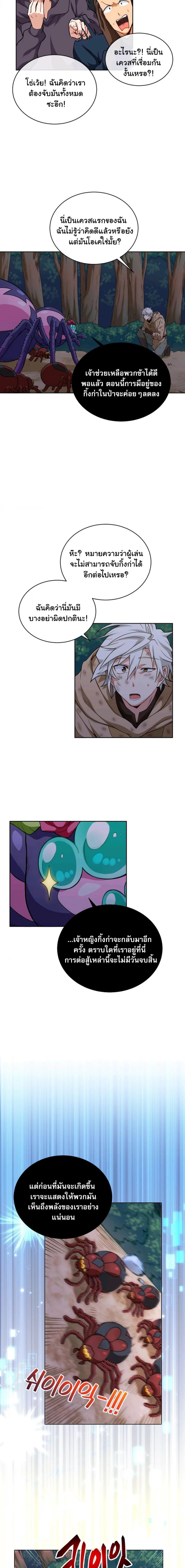 Manga-lc-com อ่านมังงะ อ่านการ์ตูน ออนไลน์ ฟรี Please Have a Meal ตอนที่ 1 2 3 4 5 6 7 8 9 10 11 12 13 14 ฟรี ไม่มีโฆษณา Manga-lc - อ่าน มังงะ อ่าน การ์ตูน ออนไลน์ อ่านมังงะ ฟรี