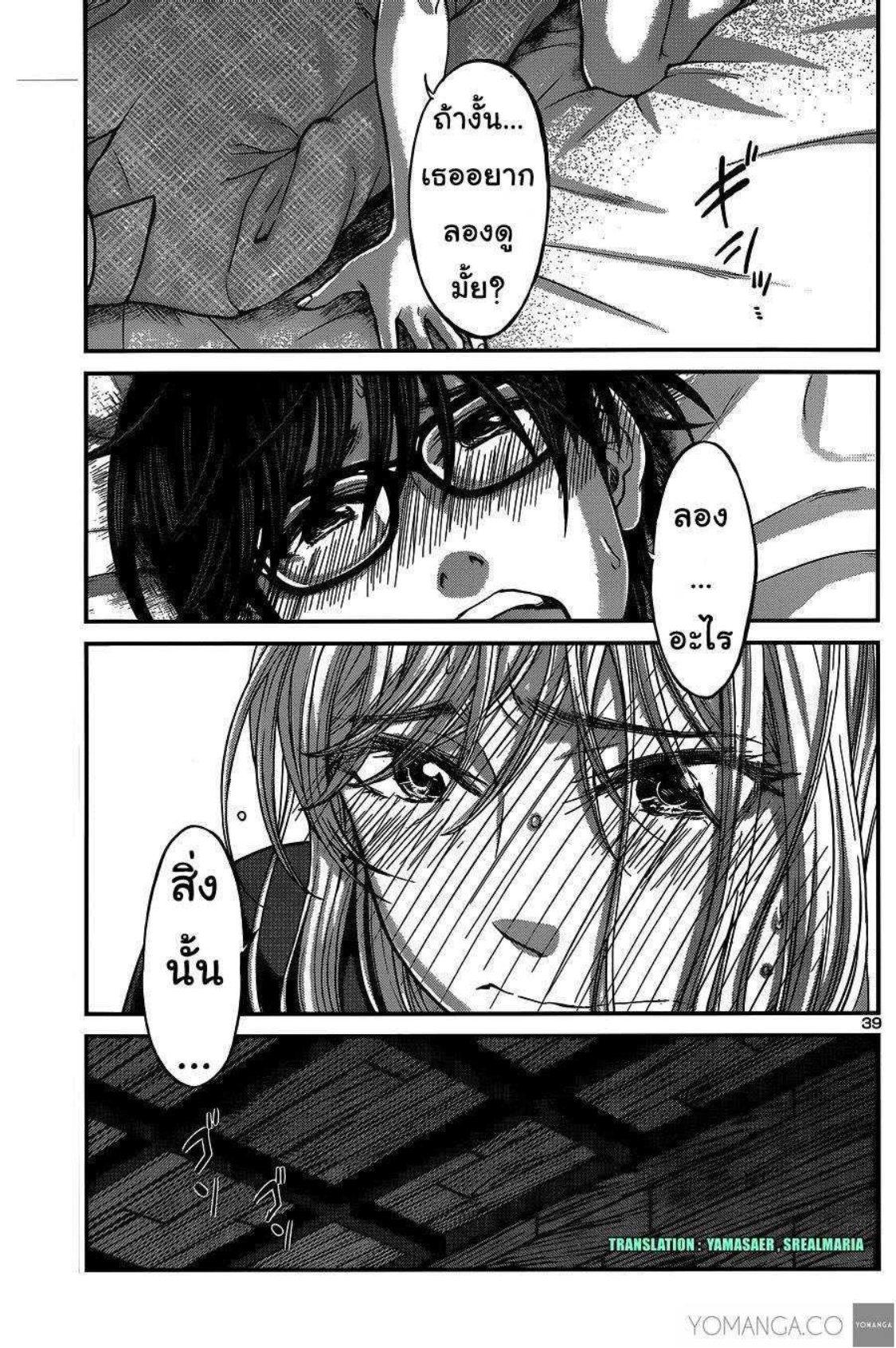 Manga-lc-com อ่านมังงะ อ่านการ์ตูน ออนไลน์ ฟรี Dead Tube ตอนที่ 1 2 3 4 5 6 7 8 9 10 11 12 13 14 ฟรี ไม่มีโฆษณา Manga-lc - อ่าน มังงะ อ่าน การ์ตูน ออนไลน์ อ่านมังงะ ฟรี