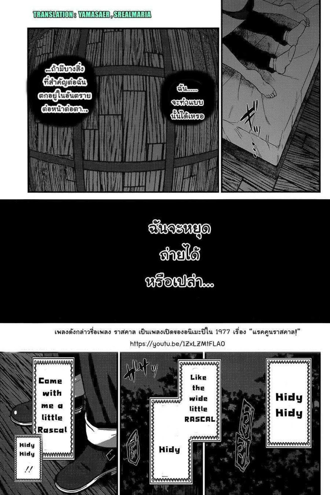 Manga-lc-com อ่านมังงะ อ่านการ์ตูน ออนไลน์ ฟรี Dead Tube ตอนที่ 1 2 3 4 5 6 7 8 9 10 11 12 13 14 ฟรี ไม่มีโฆษณา Manga-lc - อ่าน มังงะ อ่าน การ์ตูน ออนไลน์ อ่านมังงะ ฟรี