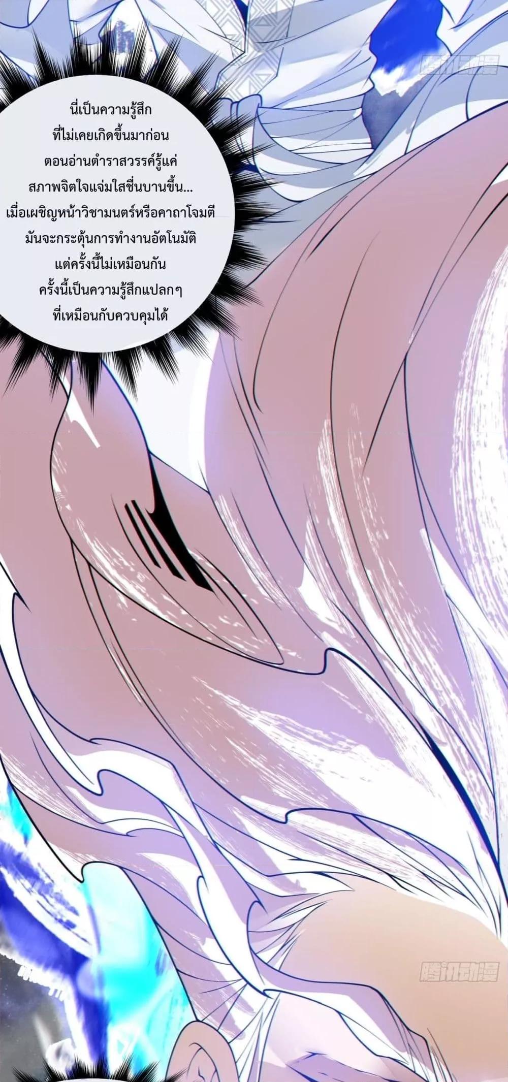 Manga-lc-com อ่านมังงะ อ่านการ์ตูน ออนไลน์ ฟรี MyDisciplesAr ตอนที่ 1 2 3 4 5 6 7 8 9 10 11 12 13 14 ฟรี ไม่มีโฆษณา Manga-lc - อ่าน มังงะ อ่าน การ์ตูน ออนไลน์ อ่านมังงะ ฟรี