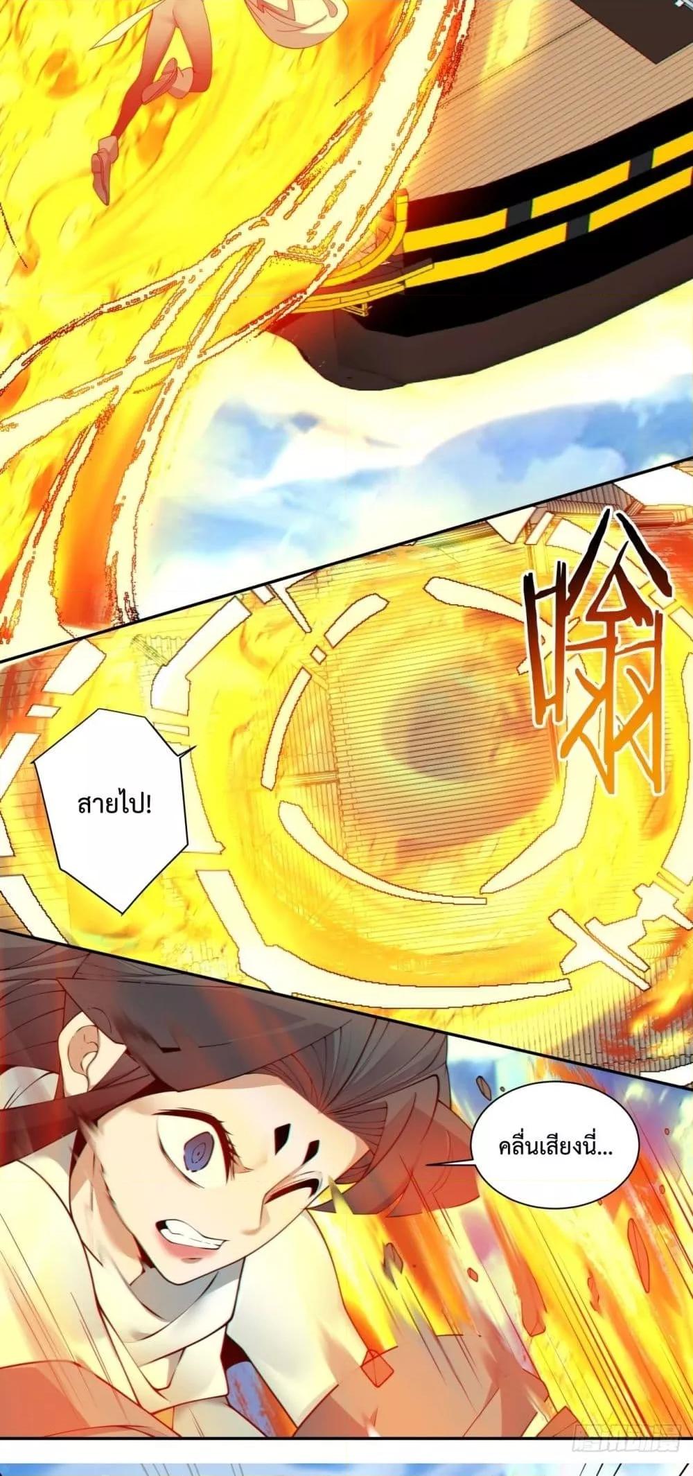 Manga-lc-com อ่านมังงะ อ่านการ์ตูน ออนไลน์ ฟรี MyDisciplesAr ตอนที่ 1 2 3 4 5 6 7 8 9 10 11 12 13 14 ฟรี ไม่มีโฆษณา Manga-lc - อ่าน มังงะ อ่าน การ์ตูน ออนไลน์ อ่านมังงะ ฟรี