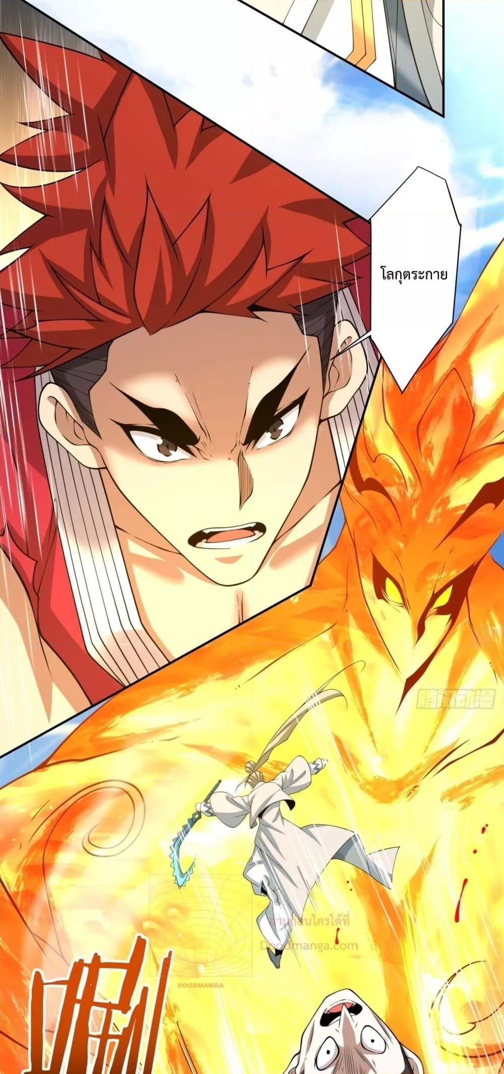 Manga-lc-com อ่านมังงะ อ่านการ์ตูน ออนไลน์ ฟรี MyDisciplesAr ตอนที่ 1 2 3 4 5 6 7 8 9 10 11 12 13 14 ฟรี ไม่มีโฆษณา Manga-lc - อ่าน มังงะ อ่าน การ์ตูน ออนไลน์ อ่านมังงะ ฟรี
