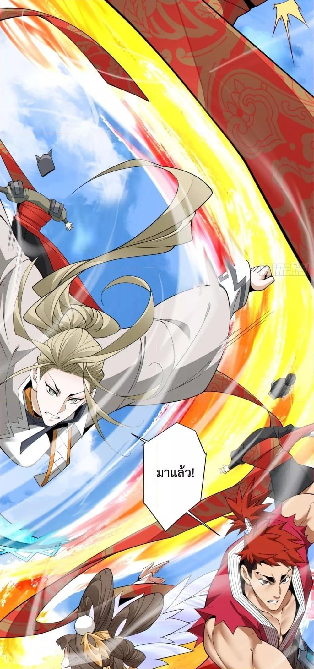 Manga-lc-com อ่านมังงะ อ่านการ์ตูน ออนไลน์ ฟรี MyDisciplesAr ตอนที่ 1 2 3 4 5 6 7 8 9 10 11 12 13 14 ฟรี ไม่มีโฆษณา Manga-lc - อ่าน มังงะ อ่าน การ์ตูน ออนไลน์ อ่านมังงะ ฟรี