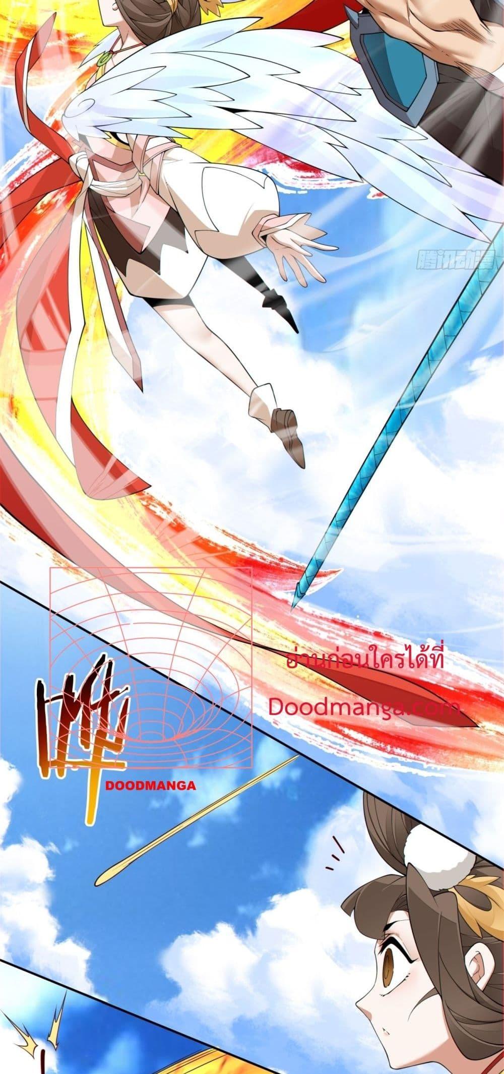 Manga-lc-com อ่านมังงะ อ่านการ์ตูน ออนไลน์ ฟรี MyDisciplesAr ตอนที่ 1 2 3 4 5 6 7 8 9 10 11 12 13 14 ฟรี ไม่มีโฆษณา Manga-lc - อ่าน มังงะ อ่าน การ์ตูน ออนไลน์ อ่านมังงะ ฟรี