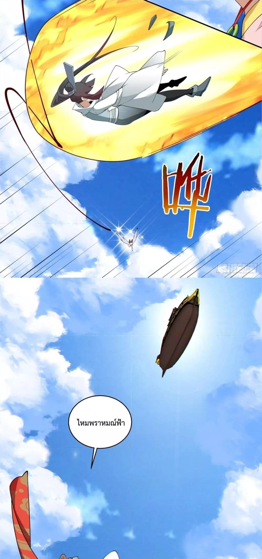Manga-lc-com อ่านมังงะ อ่านการ์ตูน ออนไลน์ ฟรี MyDisciplesAr ตอนที่ 1 2 3 4 5 6 7 8 9 10 11 12 13 14 ฟรี ไม่มีโฆษณา Manga-lc - อ่าน มังงะ อ่าน การ์ตูน ออนไลน์ อ่านมังงะ ฟรี