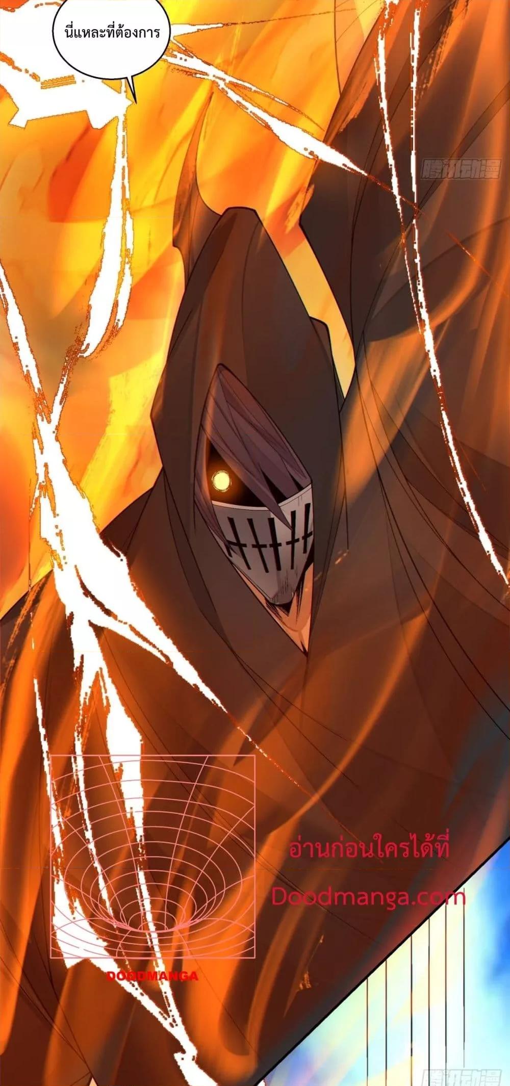 Manga-lc-com อ่านมังงะ อ่านการ์ตูน ออนไลน์ ฟรี MyDisciplesAr ตอนที่ 1 2 3 4 5 6 7 8 9 10 11 12 13 14 ฟรี ไม่มีโฆษณา Manga-lc - อ่าน มังงะ อ่าน การ์ตูน ออนไลน์ อ่านมังงะ ฟรี