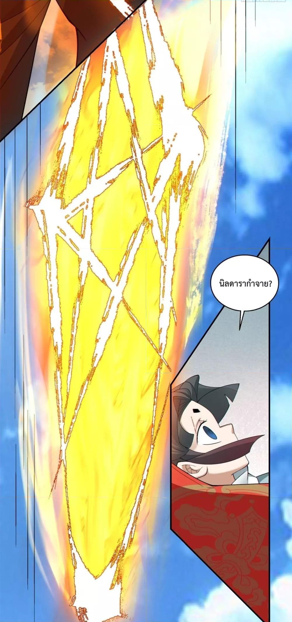 Manga-lc-com อ่านมังงะ อ่านการ์ตูน ออนไลน์ ฟรี MyDisciplesAr ตอนที่ 1 2 3 4 5 6 7 8 9 10 11 12 13 14 ฟรี ไม่มีโฆษณา Manga-lc - อ่าน มังงะ อ่าน การ์ตูน ออนไลน์ อ่านมังงะ ฟรี