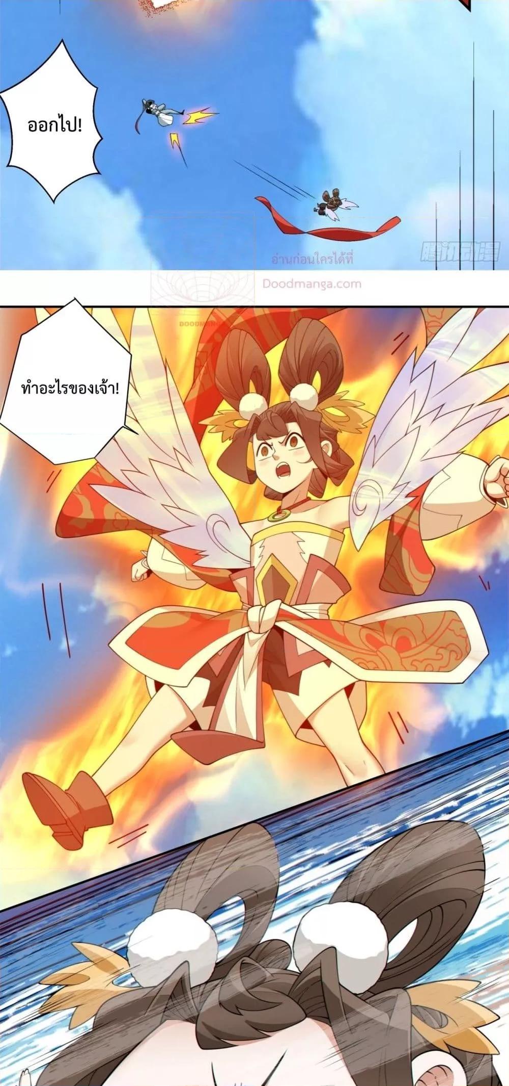 Manga-lc-com อ่านมังงะ อ่านการ์ตูน ออนไลน์ ฟรี MyDisciplesAr ตอนที่ 1 2 3 4 5 6 7 8 9 10 11 12 13 14 ฟรี ไม่มีโฆษณา Manga-lc - อ่าน มังงะ อ่าน การ์ตูน ออนไลน์ อ่านมังงะ ฟรี