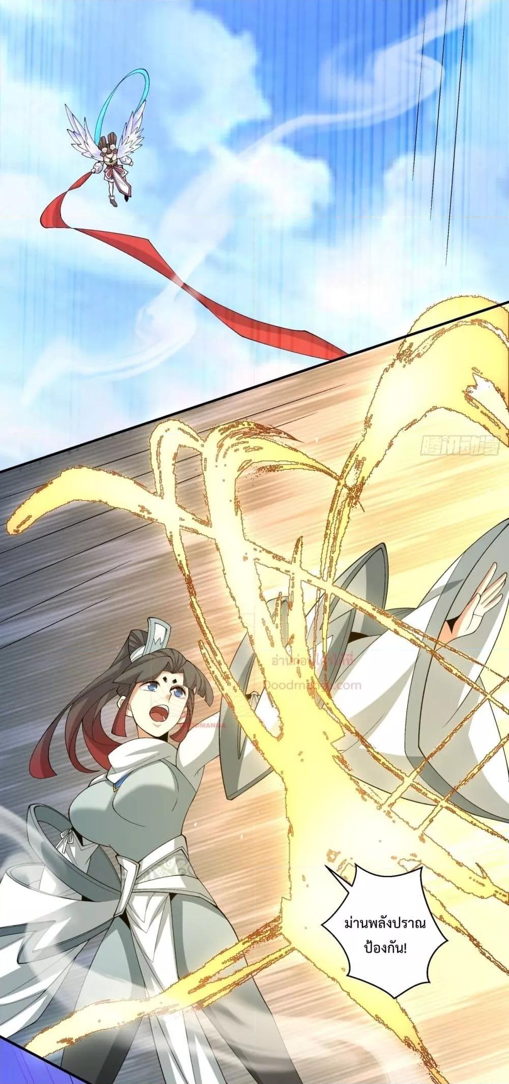 Manga-lc-com อ่านมังงะ อ่านการ์ตูน ออนไลน์ ฟรี MyDisciplesAr ตอนที่ 1 2 3 4 5 6 7 8 9 10 11 12 13 14 ฟรี ไม่มีโฆษณา Manga-lc - อ่าน มังงะ อ่าน การ์ตูน ออนไลน์ อ่านมังงะ ฟรี