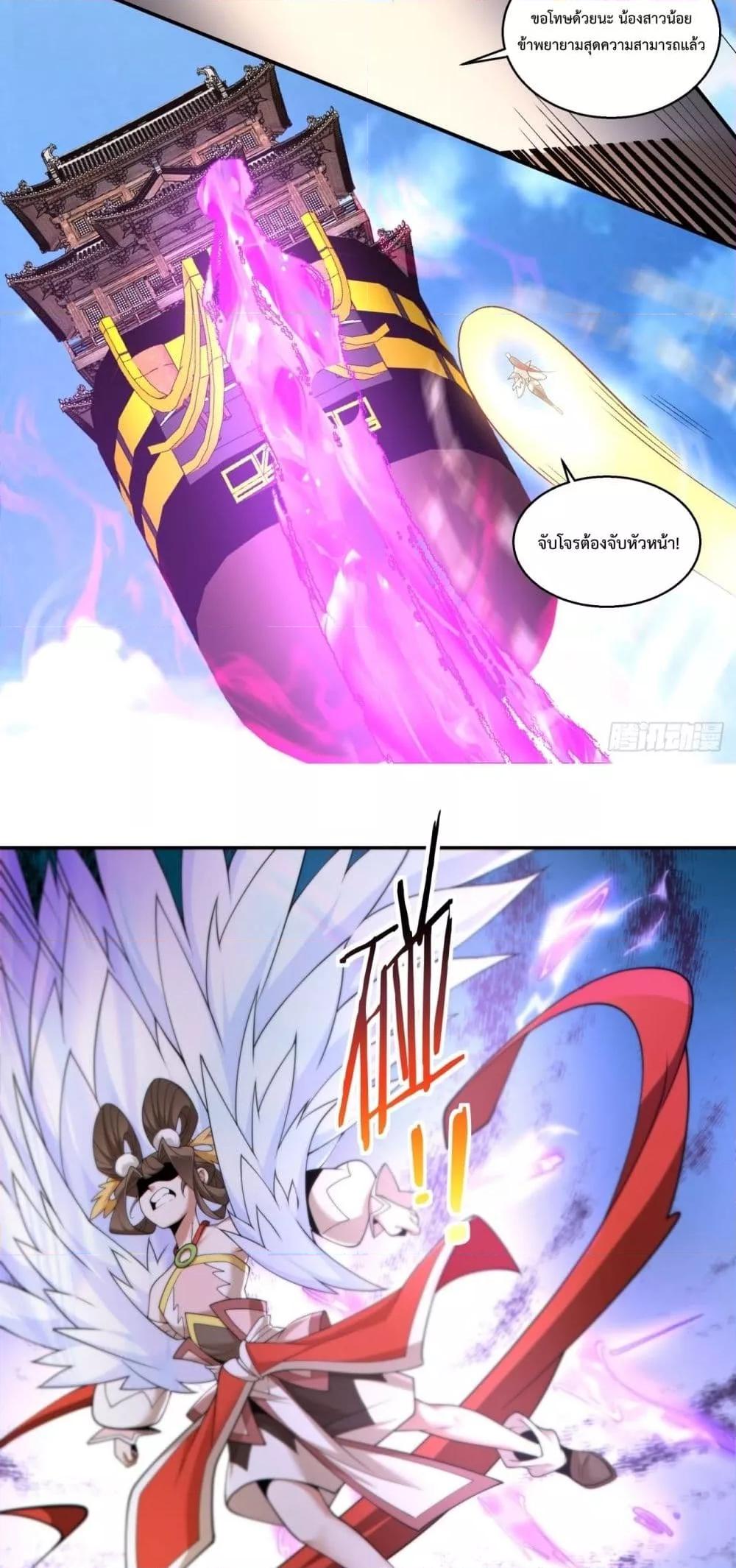 Manga-lc-com อ่านมังงะ อ่านการ์ตูน ออนไลน์ ฟรี MyDisciplesAr ตอนที่ 1 2 3 4 5 6 7 8 9 10 11 12 13 14 ฟรี ไม่มีโฆษณา Manga-lc - อ่าน มังงะ อ่าน การ์ตูน ออนไลน์ อ่านมังงะ ฟรี