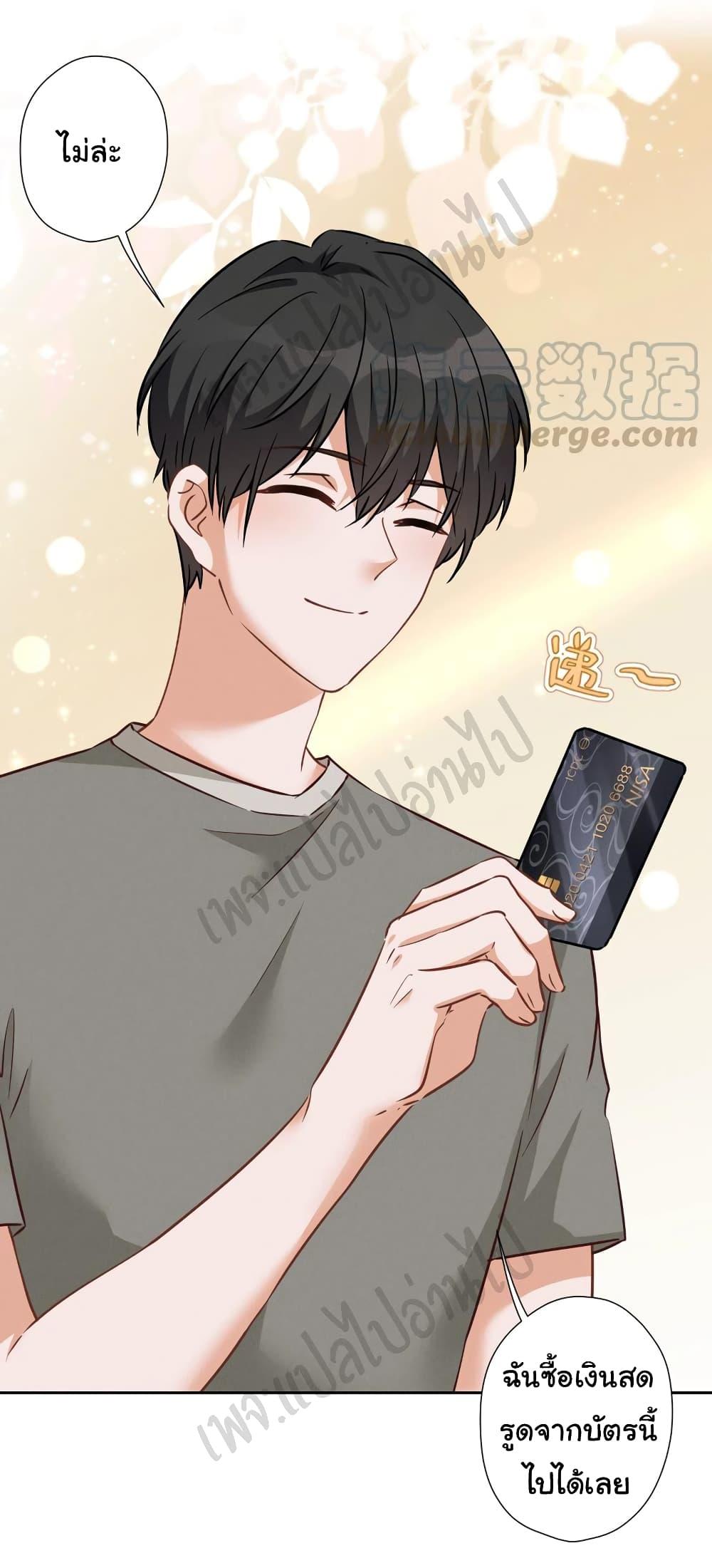 Manga-lc-com อ่านมังงะ อ่านการ์ตูน ออนไลน์ ฟรี Lu Feng is the Best Son-in-law ตอนที่ 1 2 3 4 5 6 7 8 9 10 11 12 13 14 ฟรี ไม่มีโฆษณา Manga-lc - อ่าน มังงะ อ่าน การ์ตูน ออนไลน์ อ่านมังงะ ฟรี