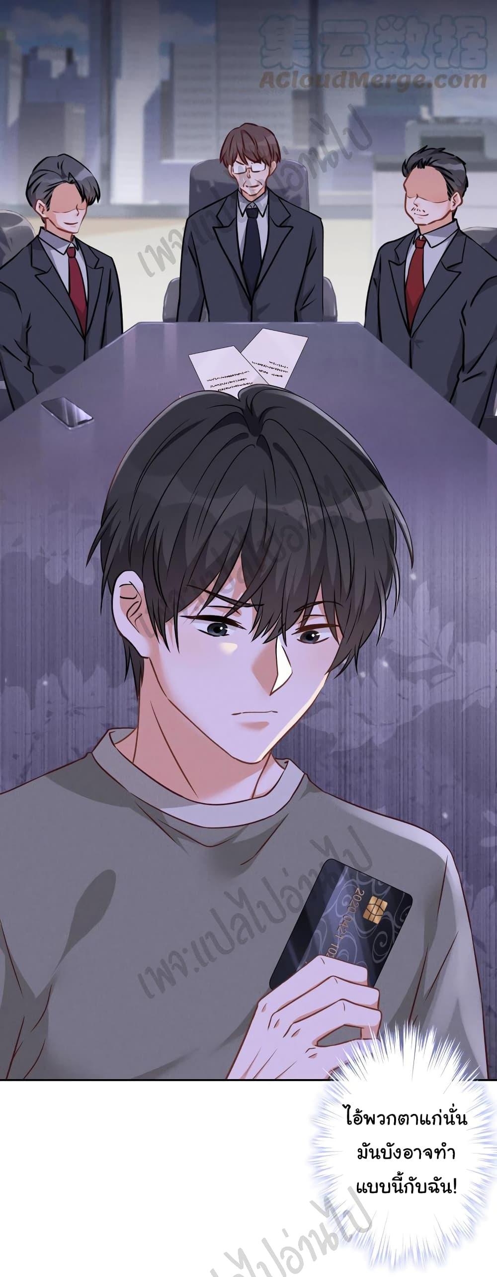 Manga-lc-com อ่านมังงะ อ่านการ์ตูน ออนไลน์ ฟรี Lu Feng is the Best Son-in-law ตอนที่ 1 2 3 4 5 6 7 8 9 10 11 12 13 14 ฟรี ไม่มีโฆษณา Manga-lc - อ่าน มังงะ อ่าน การ์ตูน ออนไลน์ อ่านมังงะ ฟรี