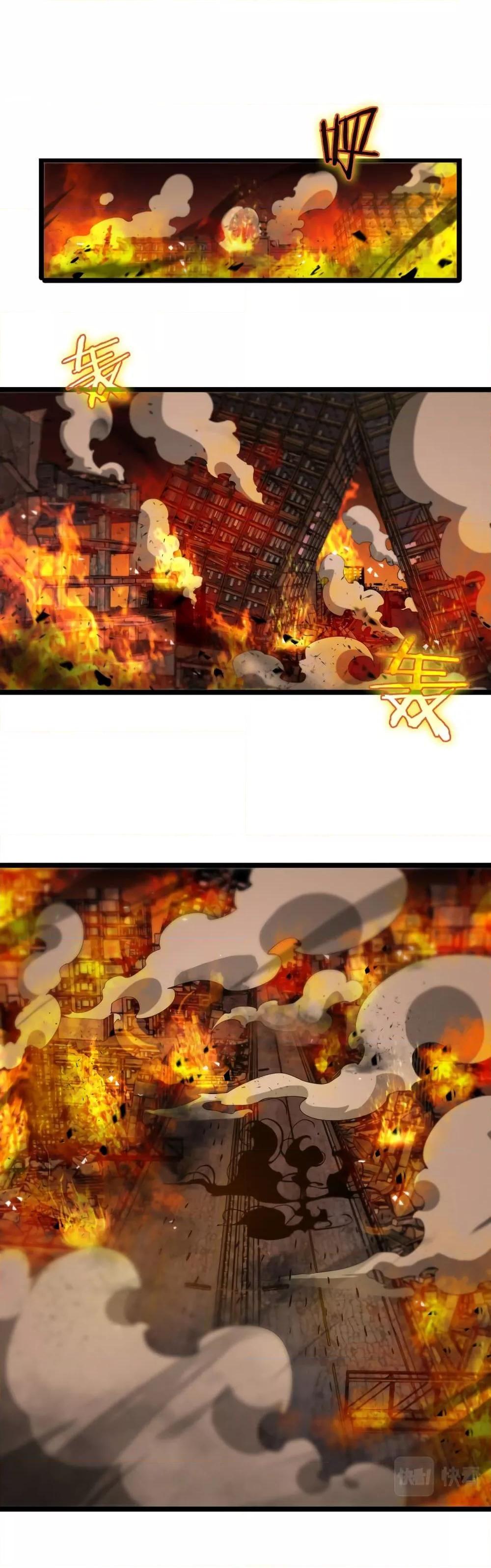 Manga-lc-com อ่านมังงะ อ่านการ์ตูน ออนไลน์ ฟรี World’sApocaly ตอนที่ 1 2 3 4 5 6 7 8 9 10 11 12 13 14 ฟรี ไม่มีโฆษณา Manga-lc - อ่าน มังงะ อ่าน การ์ตูน ออนไลน์ อ่านมังงะ ฟรี