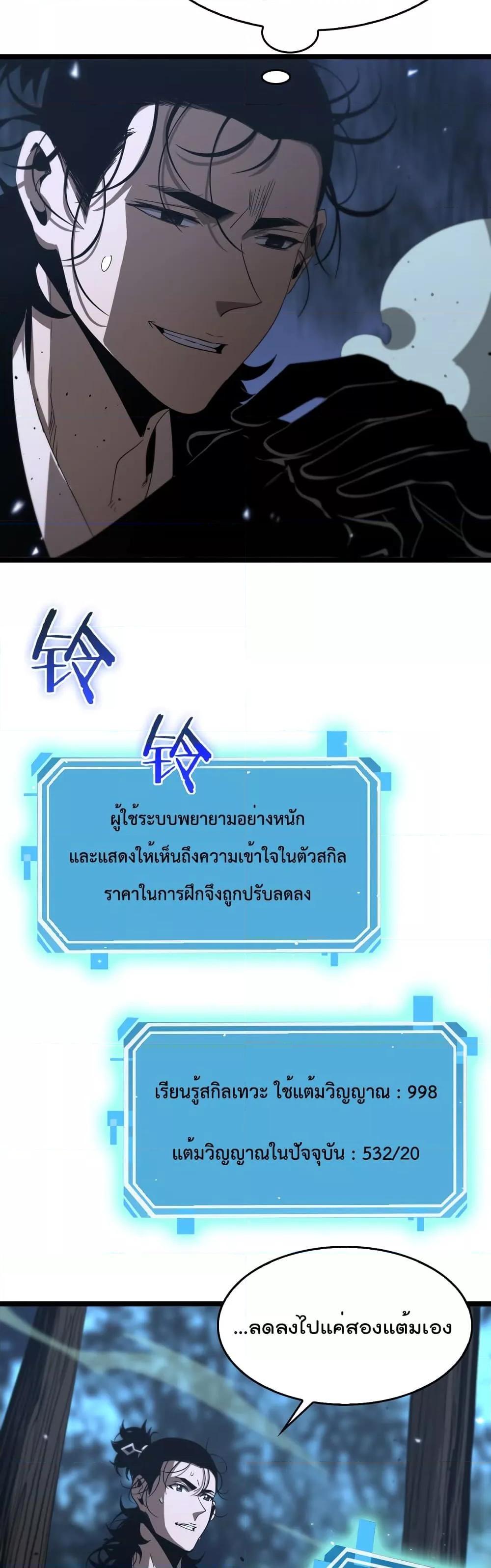 Manga-lc-com อ่านมังงะ อ่านการ์ตูน ออนไลน์ ฟรี World’sApocaly ตอนที่ 1 2 3 4 5 6 7 8 9 10 11 12 13 14 ฟรี ไม่มีโฆษณา Manga-lc - อ่าน มังงะ อ่าน การ์ตูน ออนไลน์ อ่านมังงะ ฟรี