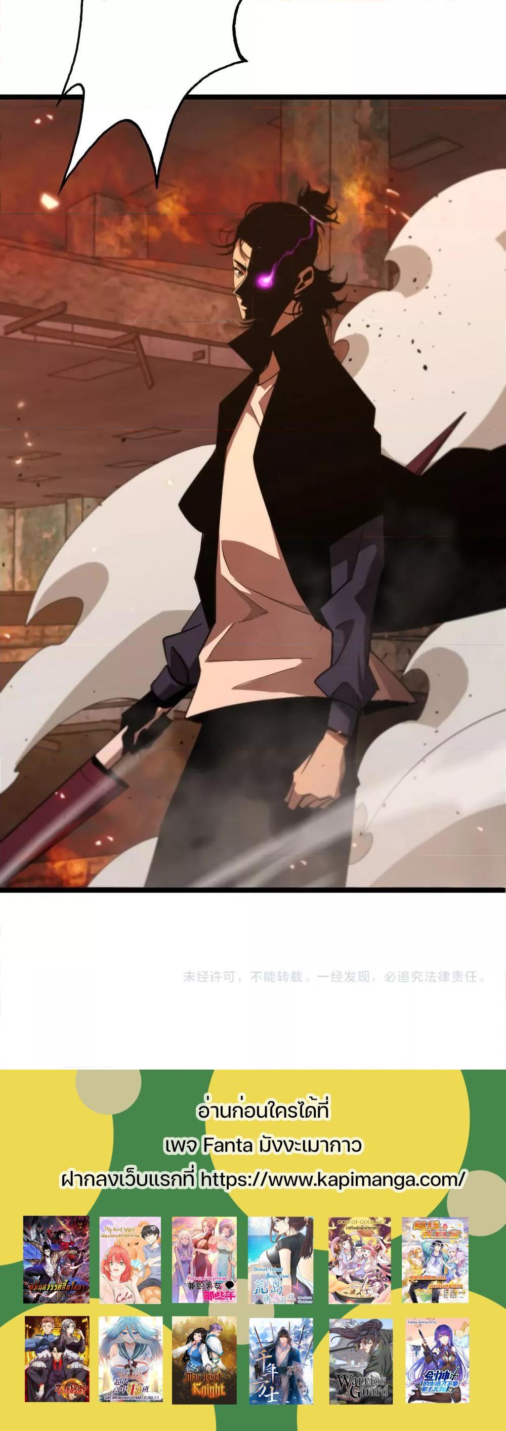 Manga-lc-com อ่านมังงะ อ่านการ์ตูน ออนไลน์ ฟรี World’sApocaly ตอนที่ 1 2 3 4 5 6 7 8 9 10 11 12 13 14 ฟรี ไม่มีโฆษณา Manga-lc - อ่าน มังงะ อ่าน การ์ตูน ออนไลน์ อ่านมังงะ ฟรี