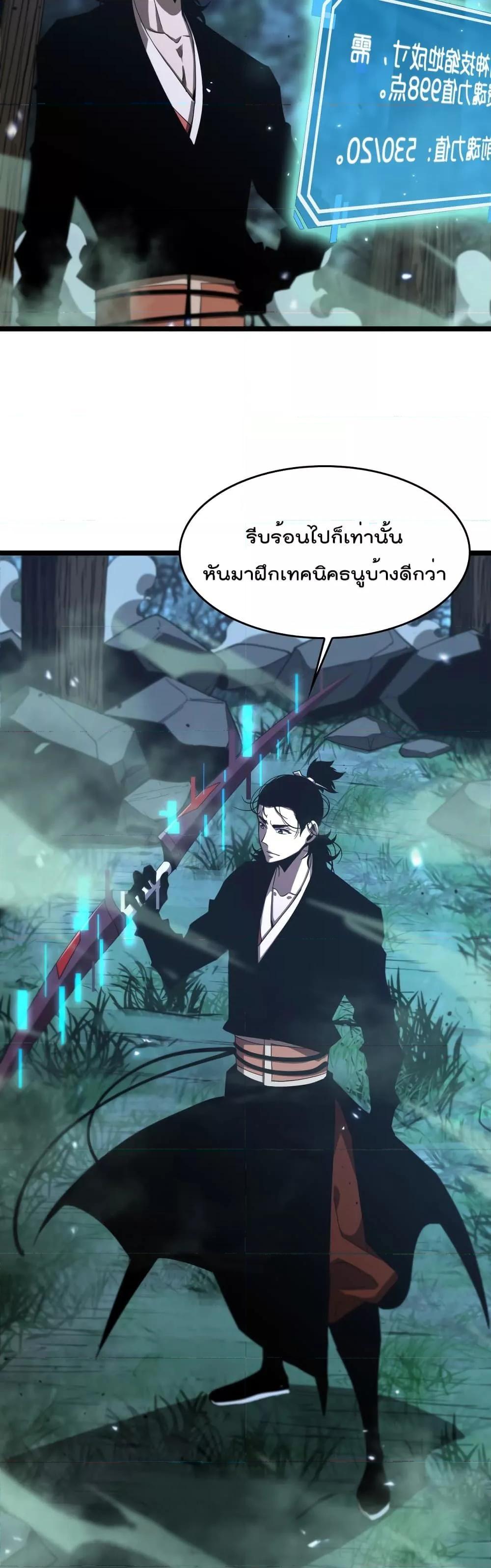 Manga-lc-com อ่านมังงะ อ่านการ์ตูน ออนไลน์ ฟรี World’sApocaly ตอนที่ 1 2 3 4 5 6 7 8 9 10 11 12 13 14 ฟรี ไม่มีโฆษณา Manga-lc - อ่าน มังงะ อ่าน การ์ตูน ออนไลน์ อ่านมังงะ ฟรี