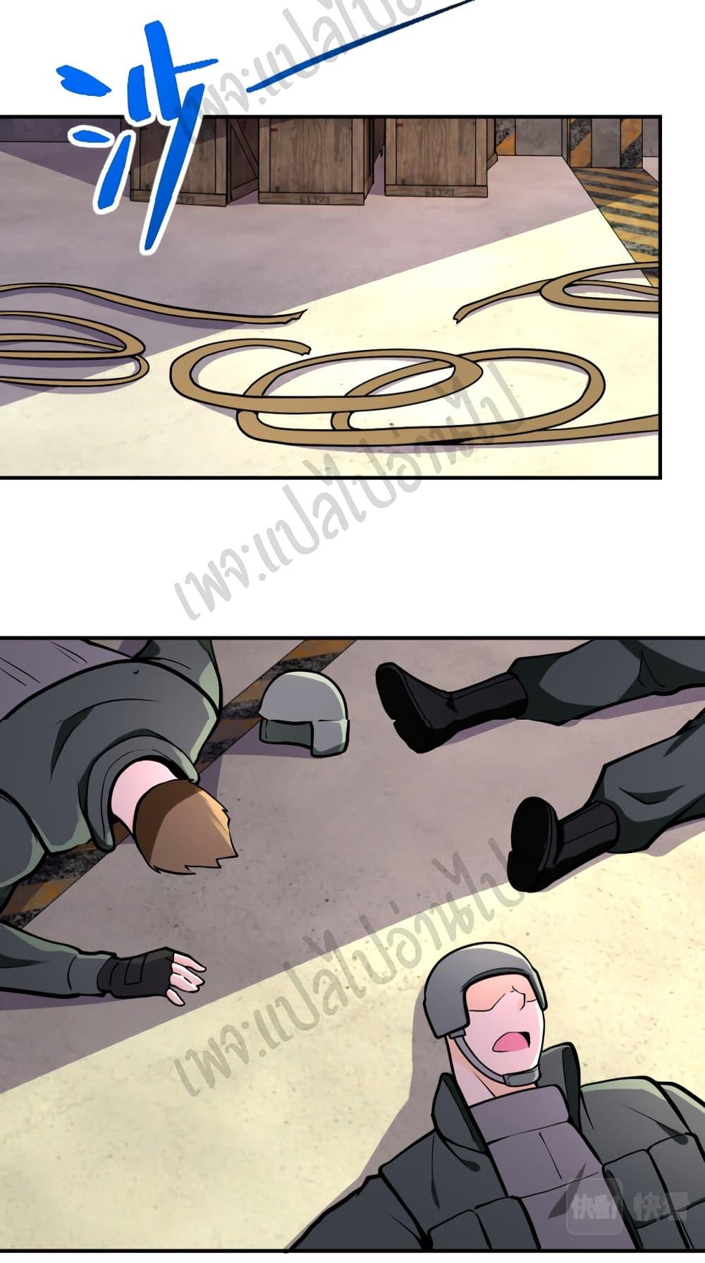 Manga-lc-com อ่านมังงะ อ่านการ์ตูน ออนไลน์ ฟรี Apocalyptic Super System ตอนที่ 1 2 3 4 5 6 7 8 9 10 11 12 13 14 ฟรี ไม่มีโฆษณา Manga-lc - อ่าน มังงะ อ่าน การ์ตูน ออนไลน์ อ่านมังงะ ฟรี