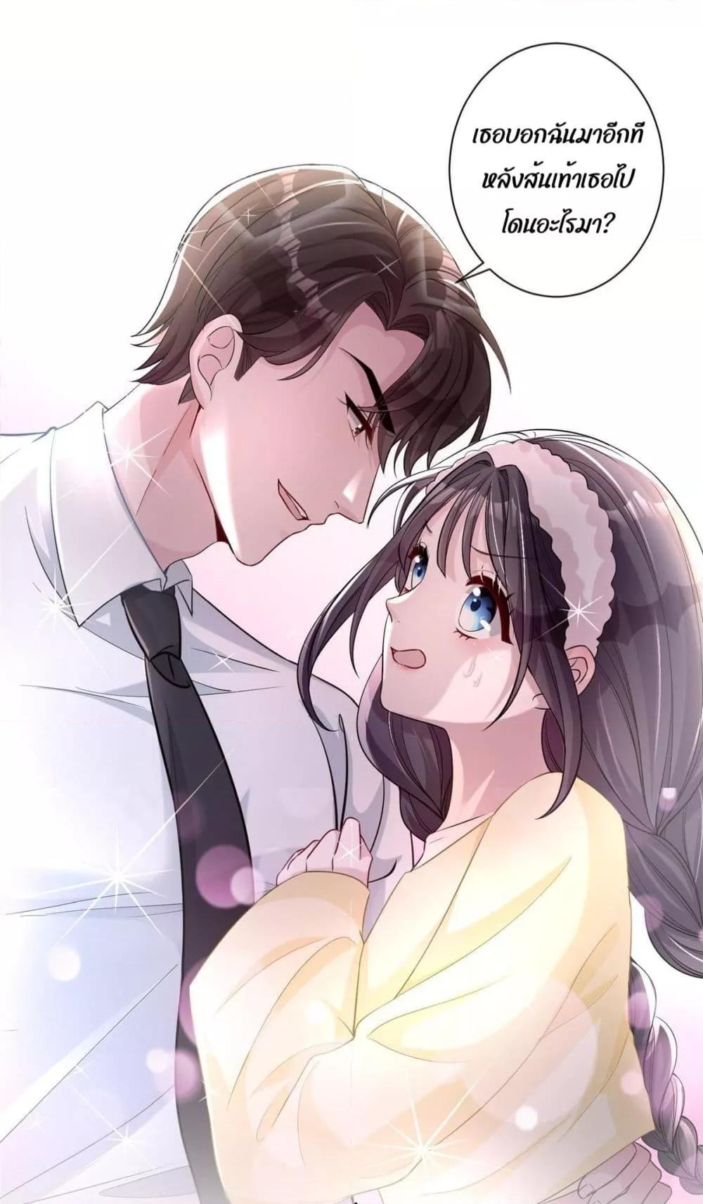 Manga-lc-com อ่านมังงะ อ่านการ์ตูน ออนไลน์ ฟรี I Was Rocked to the World’s RichestMan in a Matchmaking Office – ฉันได้ผู้ชายเศรษฐีที่รวยที่สุดในโลกในบริษัทจัดหาคู่ ตอนที่ 1 2 3 4 5 6 7 8 9 10 11 12 13 14 ฟรี ไม่มีโฆษณา Manga-lc - อ่าน มังงะ อ่าน การ์ตูน ออนไลน์ อ่านมังงะ ฟรี