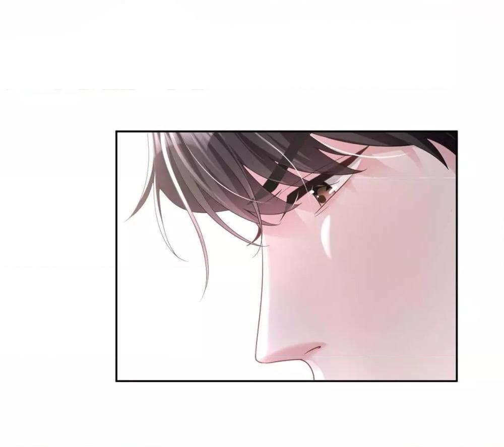 Manga-lc-com อ่านมังงะ อ่านการ์ตูน ออนไลน์ ฟรี I Was Rocked to the World’s RichestMan in a Matchmaking Office – ฉันได้ผู้ชายเศรษฐีที่รวยที่สุดในโลกในบริษัทจัดหาคู่ ตอนที่ 1 2 3 4 5 6 7 8 9 10 11 12 13 14 ฟรี ไม่มีโฆษณา Manga-lc - อ่าน มังงะ อ่าน การ์ตูน ออนไลน์ อ่านมังงะ ฟรี