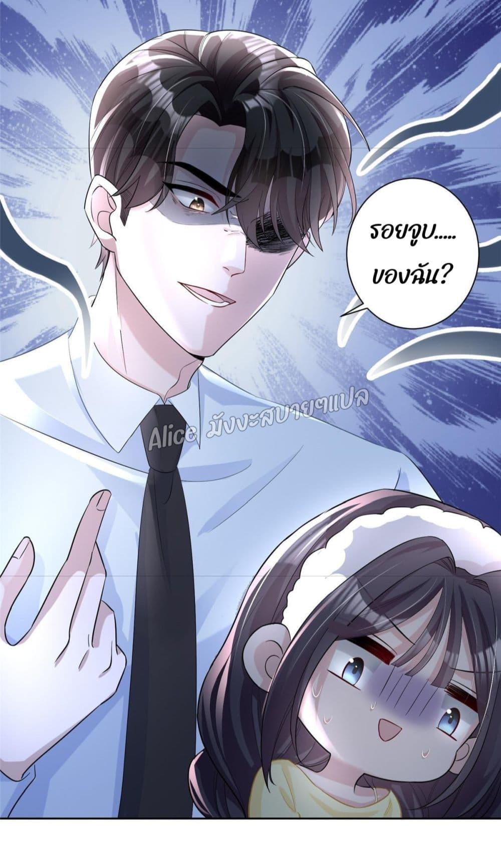 Manga-lc-com อ่านมังงะ อ่านการ์ตูน ออนไลน์ ฟรี I Was Rocked to the World’s RichestMan in a Matchmaking Office – ฉันได้ผู้ชายเศรษฐีที่รวยที่สุดในโลกในบริษัทจัดหาคู่ ตอนที่ 1 2 3 4 5 6 7 8 9 10 11 12 13 14 ฟรี ไม่มีโฆษณา Manga-lc - อ่าน มังงะ อ่าน การ์ตูน ออนไลน์ อ่านมังงะ ฟรี
