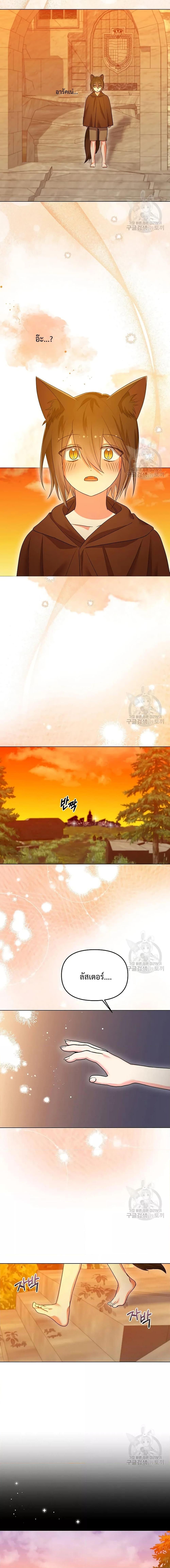 Manga-lc-com อ่านมังงะ อ่านการ์ตูน ออนไลน์ ฟรี You’veGotThe ตอนที่ 1 2 3 4 5 6 7 8 9 10 11 12 13 14 ฟรี ไม่มีโฆษณา Manga-lc - อ่าน มังงะ อ่าน การ์ตูน ออนไลน์ อ่านมังงะ ฟรี