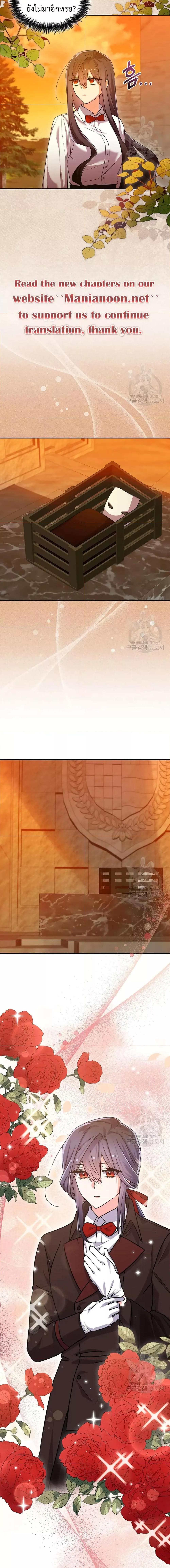 Manga-lc-com อ่านมังงะ อ่านการ์ตูน ออนไลน์ ฟรี You’veGotThe ตอนที่ 1 2 3 4 5 6 7 8 9 10 11 12 13 14 ฟรี ไม่มีโฆษณา Manga-lc - อ่าน มังงะ อ่าน การ์ตูน ออนไลน์ อ่านมังงะ ฟรี