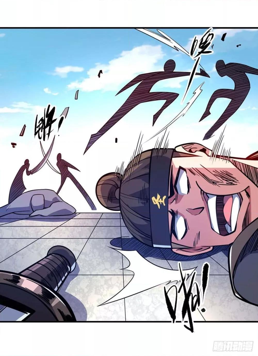 Manga-lc-com อ่านมังงะ อ่านการ์ตูน ออนไลน์ ฟรี EternalFirstS ตอนที่ 1 2 3 4 5 6 7 8 9 10 11 12 13 14 ฟรี ไม่มีโฆษณา Manga-lc - อ่าน มังงะ อ่าน การ์ตูน ออนไลน์ อ่านมังงะ ฟรี