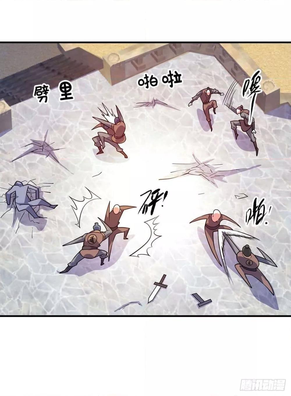 Manga-lc-com อ่านมังงะ อ่านการ์ตูน ออนไลน์ ฟรี EternalFirstS ตอนที่ 1 2 3 4 5 6 7 8 9 10 11 12 13 14 ฟรี ไม่มีโฆษณา Manga-lc - อ่าน มังงะ อ่าน การ์ตูน ออนไลน์ อ่านมังงะ ฟรี