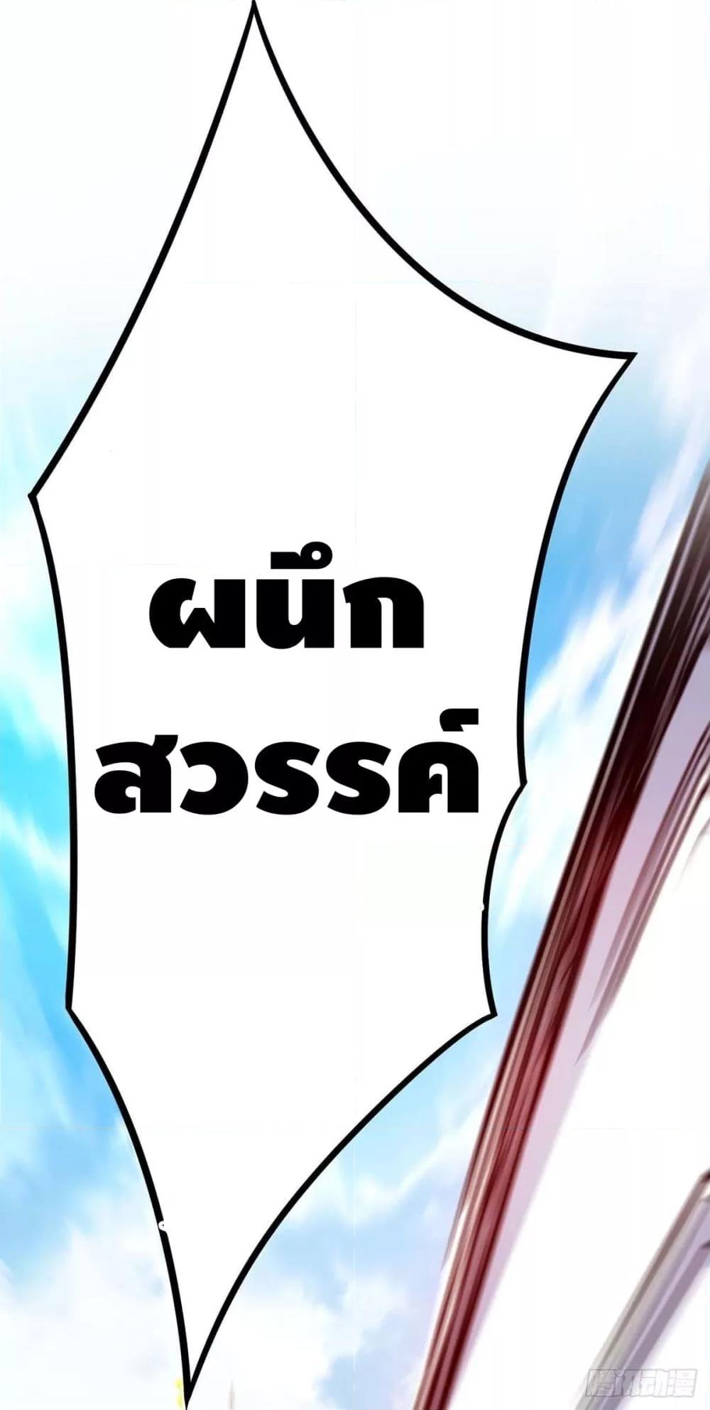 Manga-lc-com อ่านมังงะ อ่านการ์ตูน ออนไลน์ ฟรี EternalFirstS ตอนที่ 1 2 3 4 5 6 7 8 9 10 11 12 13 14 ฟรี ไม่มีโฆษณา Manga-lc - อ่าน มังงะ อ่าน การ์ตูน ออนไลน์ อ่านมังงะ ฟรี