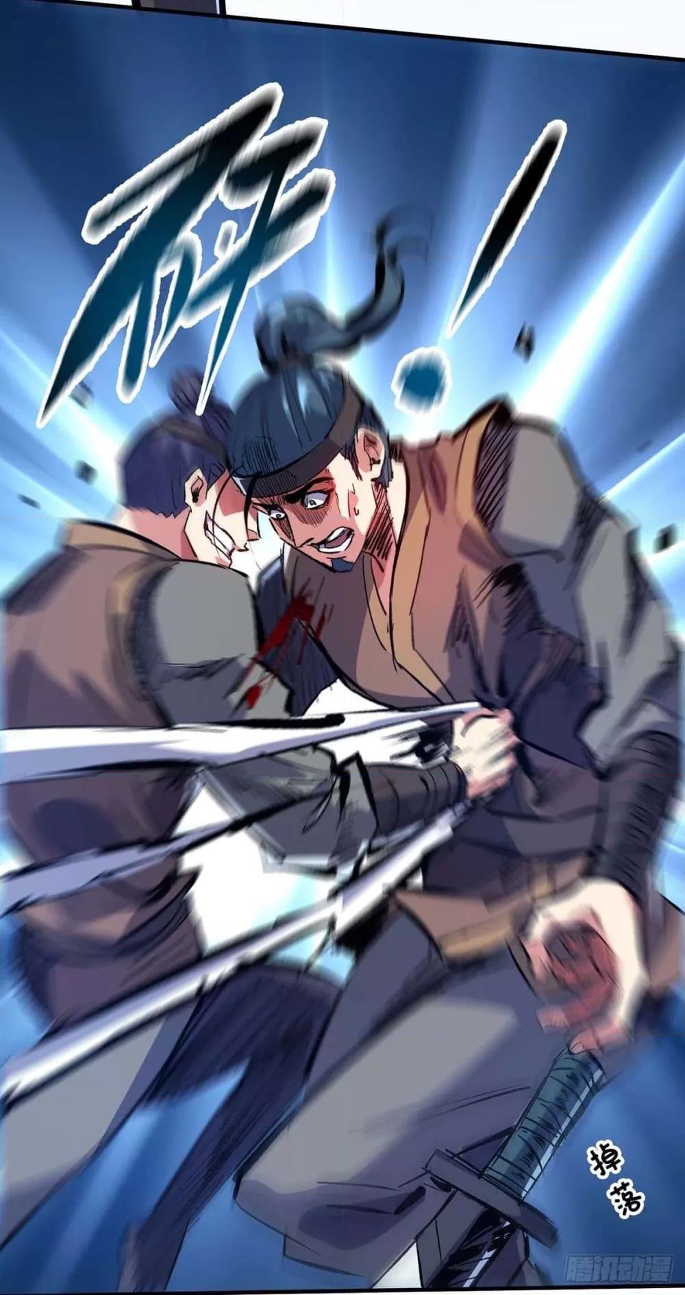 Manga-lc-com อ่านมังงะ อ่านการ์ตูน ออนไลน์ ฟรี EternalFirstS ตอนที่ 1 2 3 4 5 6 7 8 9 10 11 12 13 14 ฟรี ไม่มีโฆษณา Manga-lc - อ่าน มังงะ อ่าน การ์ตูน ออนไลน์ อ่านมังงะ ฟรี