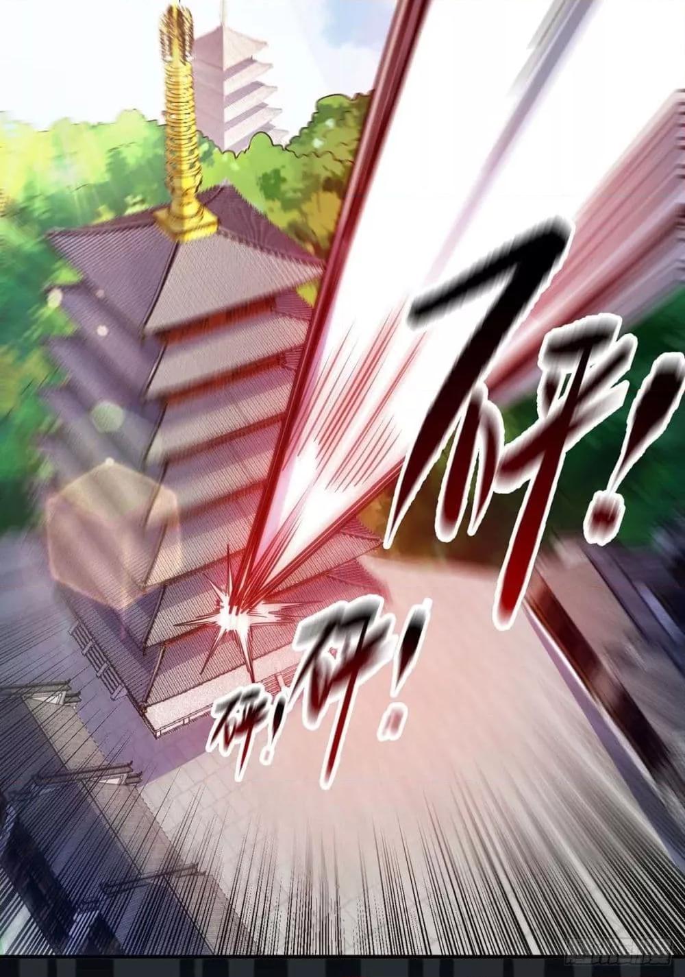 Manga-lc-com อ่านมังงะ อ่านการ์ตูน ออนไลน์ ฟรี EternalFirstS ตอนที่ 1 2 3 4 5 6 7 8 9 10 11 12 13 14 ฟรี ไม่มีโฆษณา Manga-lc - อ่าน มังงะ อ่าน การ์ตูน ออนไลน์ อ่านมังงะ ฟรี