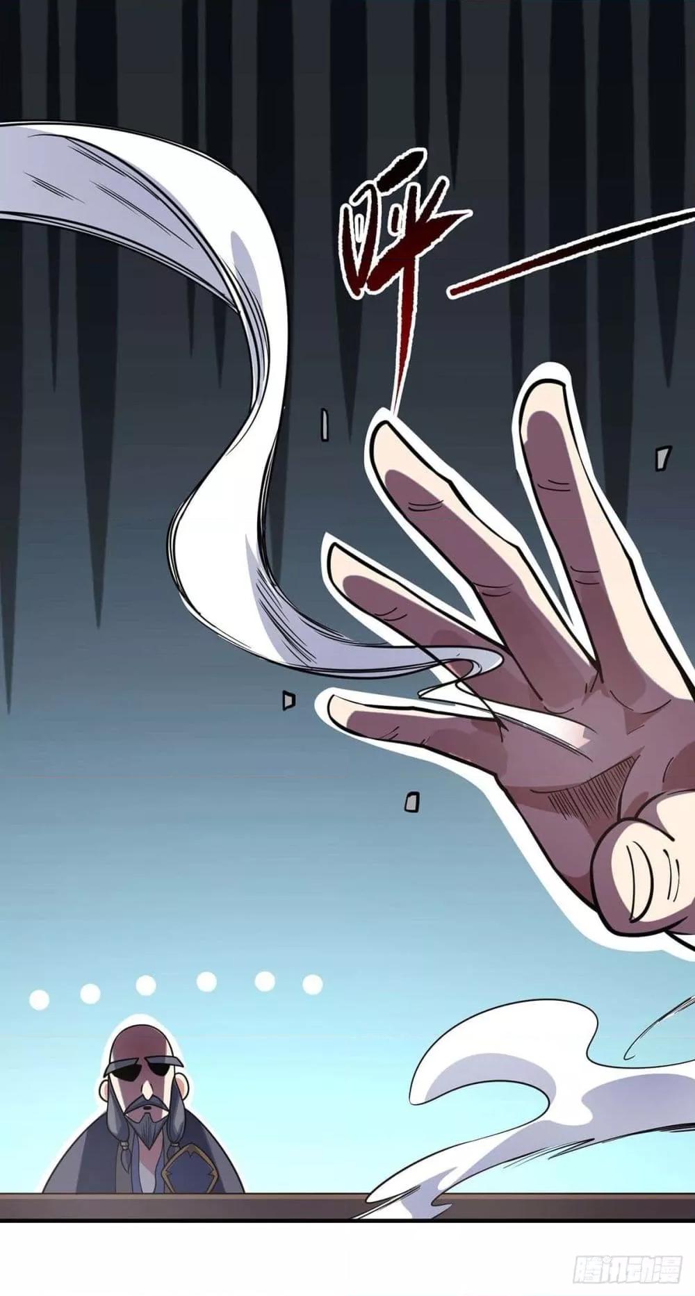 Manga-lc-com อ่านมังงะ อ่านการ์ตูน ออนไลน์ ฟรี EternalFirstS ตอนที่ 1 2 3 4 5 6 7 8 9 10 11 12 13 14 ฟรี ไม่มีโฆษณา Manga-lc - อ่าน มังงะ อ่าน การ์ตูน ออนไลน์ อ่านมังงะ ฟรี