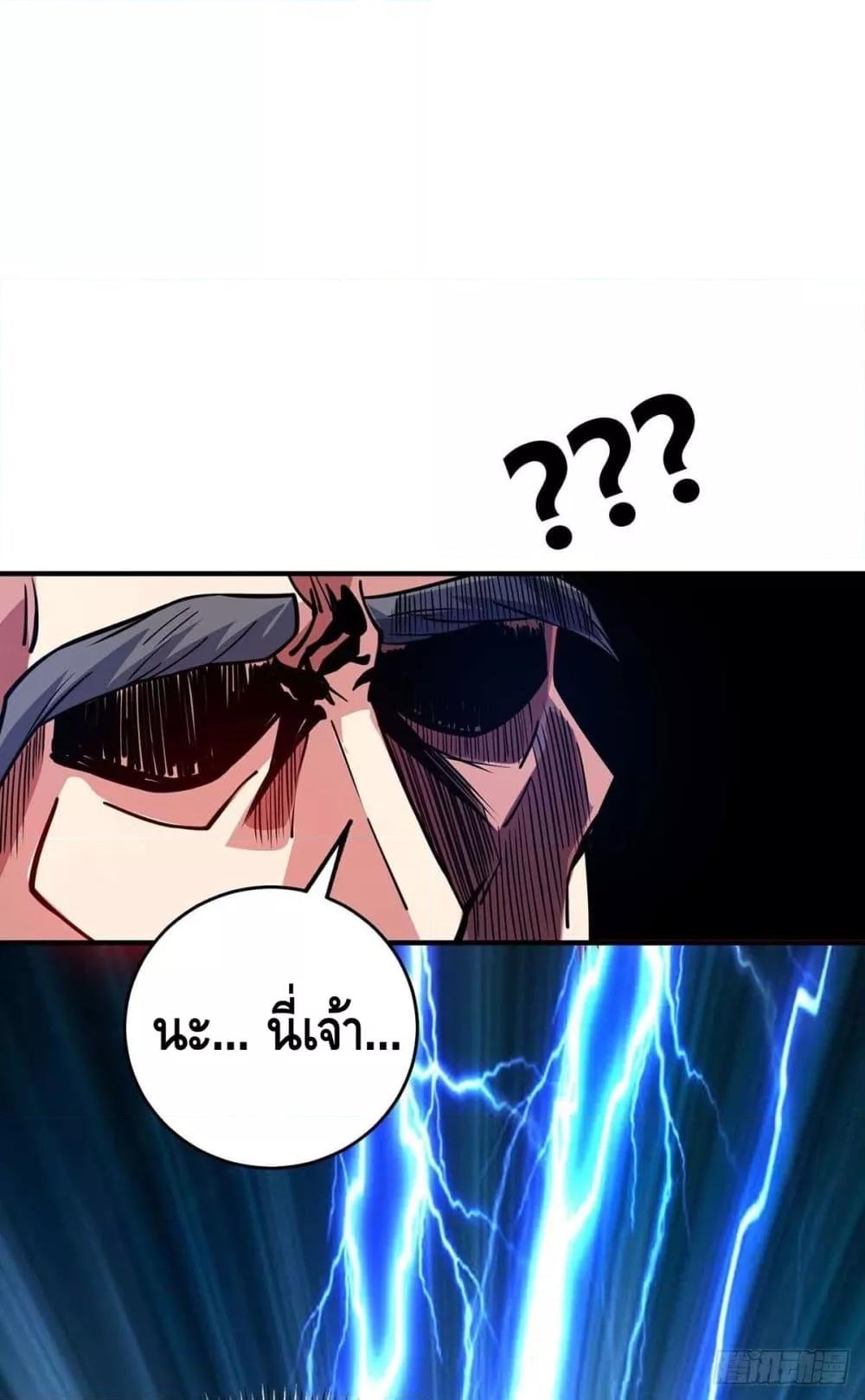 Manga-lc-com อ่านมังงะ อ่านการ์ตูน ออนไลน์ ฟรี EternalFirstS ตอนที่ 1 2 3 4 5 6 7 8 9 10 11 12 13 14 ฟรี ไม่มีโฆษณา Manga-lc - อ่าน มังงะ อ่าน การ์ตูน ออนไลน์ อ่านมังงะ ฟรี