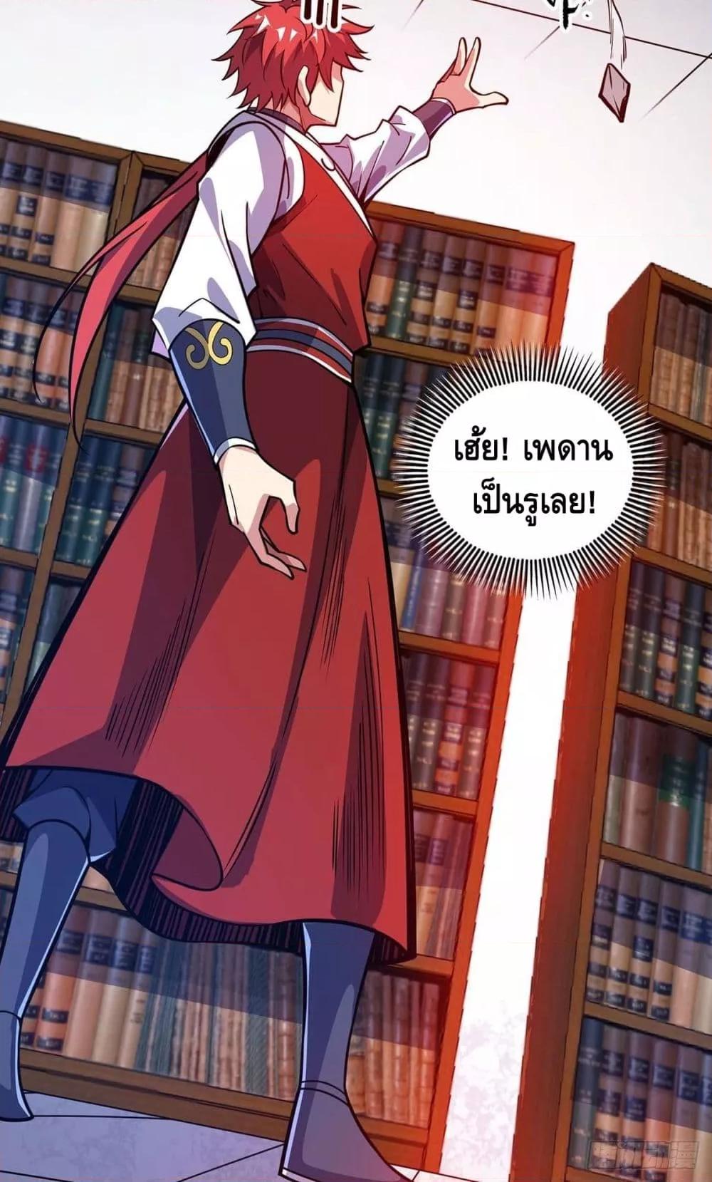 Manga-lc-com อ่านมังงะ อ่านการ์ตูน ออนไลน์ ฟรี EternalFirstS ตอนที่ 1 2 3 4 5 6 7 8 9 10 11 12 13 14 ฟรี ไม่มีโฆษณา Manga-lc - อ่าน มังงะ อ่าน การ์ตูน ออนไลน์ อ่านมังงะ ฟรี