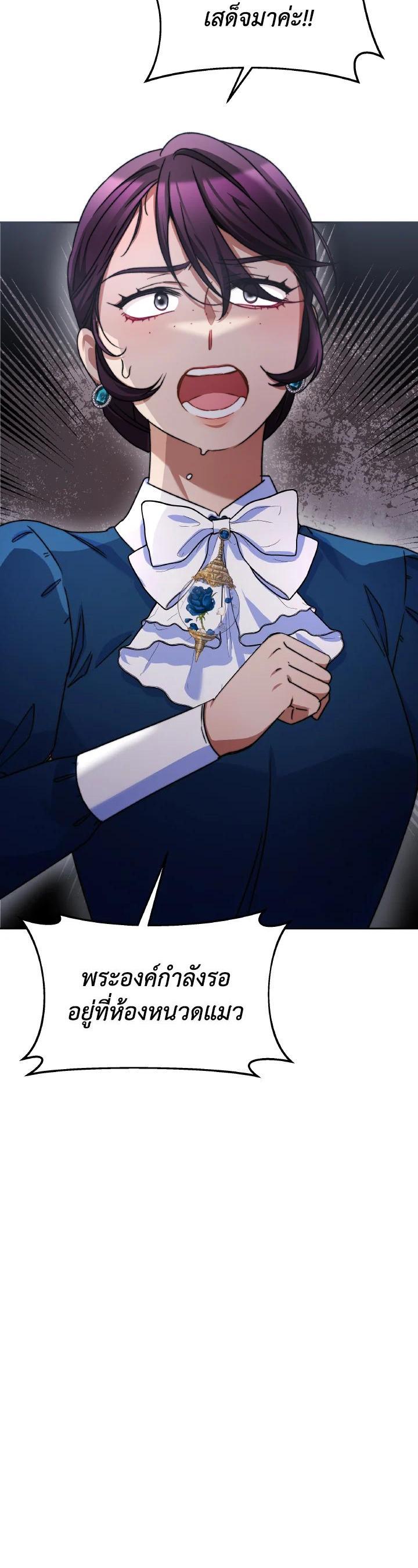 Manga-lc-com อ่านมังงะ อ่านการ์ตูน ออนไลน์ ฟรี Evangeline After the Ending ตอนที่ 1 2 3 4 5 6 7 8 9 10 11 12 13 14 ฟรี ไม่มีโฆษณา Manga-lc - อ่าน มังงะ อ่าน การ์ตูน ออนไลน์ อ่านมังงะ ฟรี