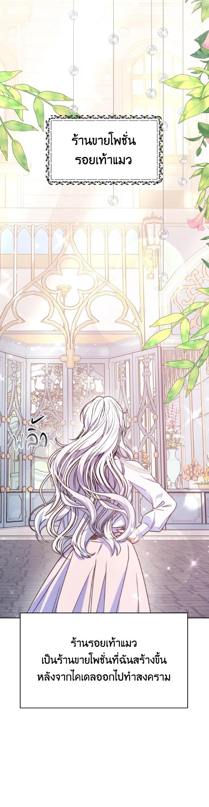 Manga-lc-com อ่านมังงะ อ่านการ์ตูน ออนไลน์ ฟรี Evangeline After the Ending ตอนที่ 1 2 3 4 5 6 7 8 9 10 11 12 13 14 ฟรี ไม่มีโฆษณา Manga-lc - อ่าน มังงะ อ่าน การ์ตูน ออนไลน์ อ่านมังงะ ฟรี