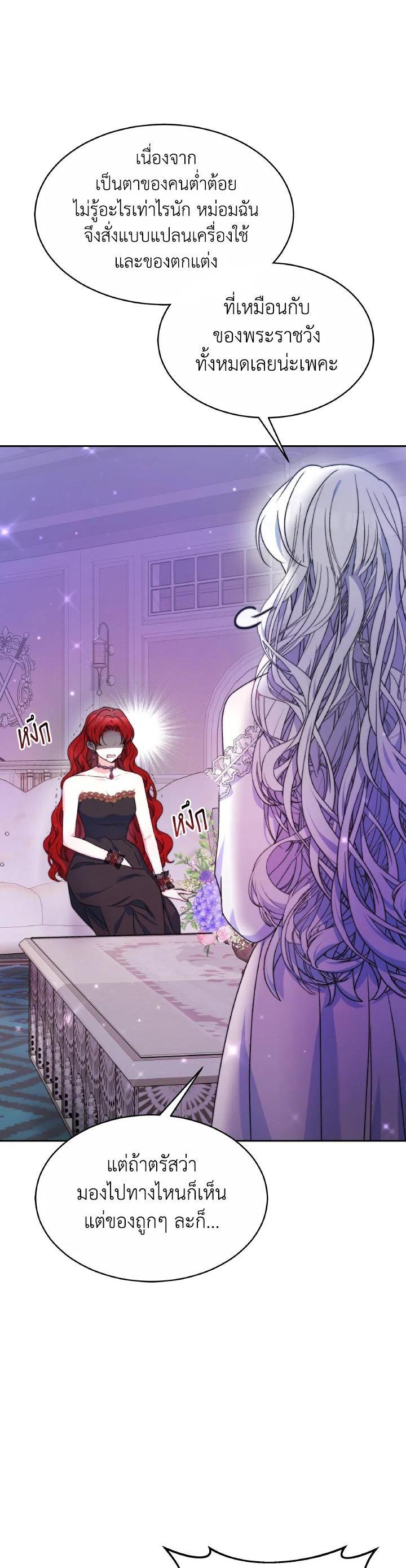Manga-lc-com อ่านมังงะ อ่านการ์ตูน ออนไลน์ ฟรี Evangeline After the Ending ตอนที่ 1 2 3 4 5 6 7 8 9 10 11 12 13 14 ฟรี ไม่มีโฆษณา Manga-lc - อ่าน มังงะ อ่าน การ์ตูน ออนไลน์ อ่านมังงะ ฟรี