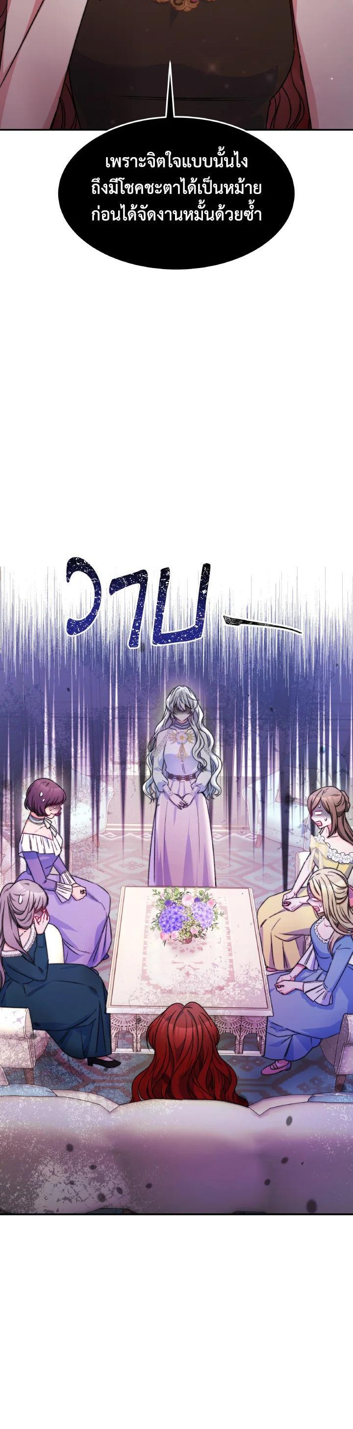 Manga-lc-com อ่านมังงะ อ่านการ์ตูน ออนไลน์ ฟรี Evangeline After the Ending ตอนที่ 1 2 3 4 5 6 7 8 9 10 11 12 13 14 ฟรี ไม่มีโฆษณา Manga-lc - อ่าน มังงะ อ่าน การ์ตูน ออนไลน์ อ่านมังงะ ฟรี