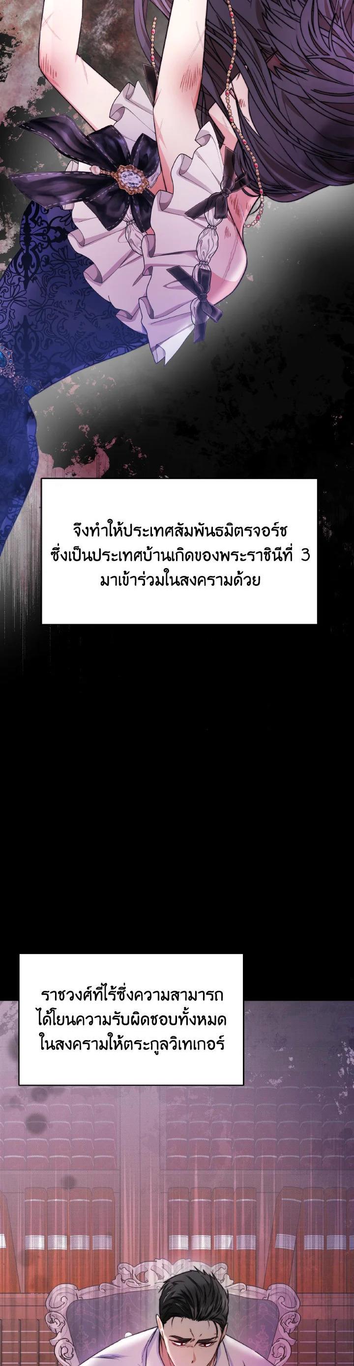 Manga-lc-com อ่านมังงะ อ่านการ์ตูน ออนไลน์ ฟรี Evangeline After the Ending ตอนที่ 1 2 3 4 5 6 7 8 9 10 11 12 13 14 ฟรี ไม่มีโฆษณา Manga-lc - อ่าน มังงะ อ่าน การ์ตูน ออนไลน์ อ่านมังงะ ฟรี