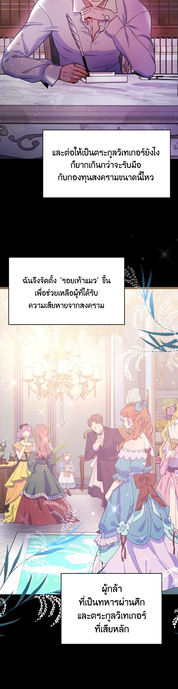 Manga-lc-com อ่านมังงะ อ่านการ์ตูน ออนไลน์ ฟรี Evangeline After the Ending ตอนที่ 1 2 3 4 5 6 7 8 9 10 11 12 13 14 ฟรี ไม่มีโฆษณา Manga-lc - อ่าน มังงะ อ่าน การ์ตูน ออนไลน์ อ่านมังงะ ฟรี