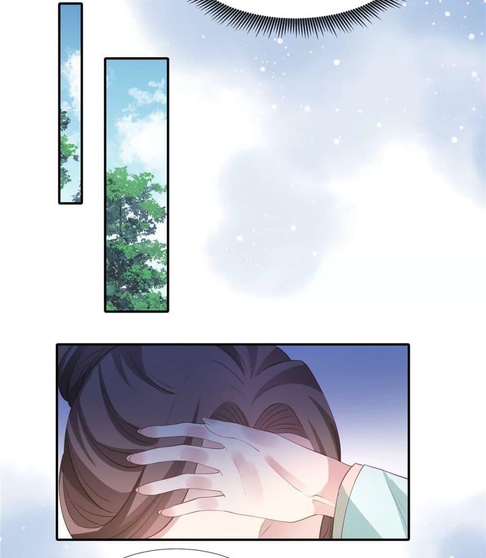 Manga-lc-com อ่านมังงะ อ่านการ์ตูน ออนไลน์ ฟรี Stunning female doctor, Prince you just follow me องค์รัชทายาท ท่านต้องเชื่อฟังหมออย่างข้านะ ตอนที่ 1 2 3 4 5 6 7 8 9 10 11 12 13 14 ฟรี ไม่มีโฆษณา Manga-lc - อ่าน มังงะ อ่าน การ์ตูน ออนไลน์ อ่านมังงะ ฟรี