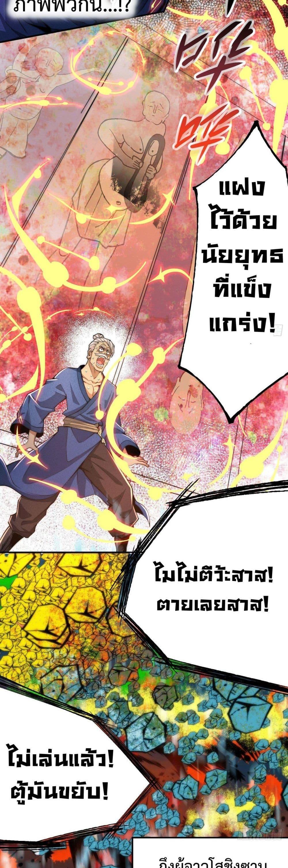 Manga-lc-com อ่านมังงะ อ่านการ์ตูน ออนไลน์ ฟรี Who is your Daddy ตอนที่ 1 2 3 4 5 6 7 8 9 10 11 12 13 14 ฟรี ไม่มีโฆษณา Manga-lc - อ่าน มังงะ อ่าน การ์ตูน ออนไลน์ อ่านมังงะ ฟรี