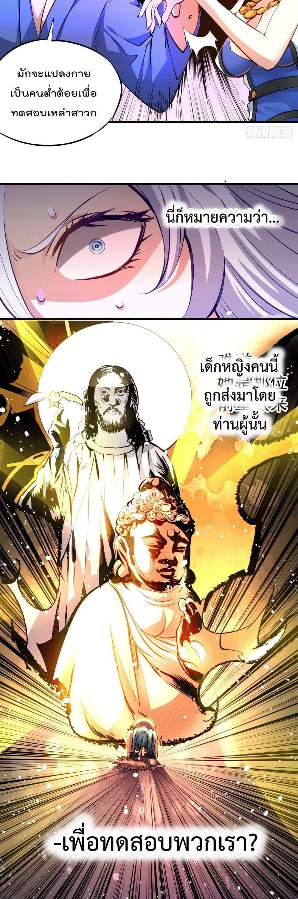 Manga-lc-com อ่านมังงะ อ่านการ์ตูน ออนไลน์ ฟรี Who is your Daddy ตอนที่ 1 2 3 4 5 6 7 8 9 10 11 12 13 14 ฟรี ไม่มีโฆษณา Manga-lc - อ่าน มังงะ อ่าน การ์ตูน ออนไลน์ อ่านมังงะ ฟรี