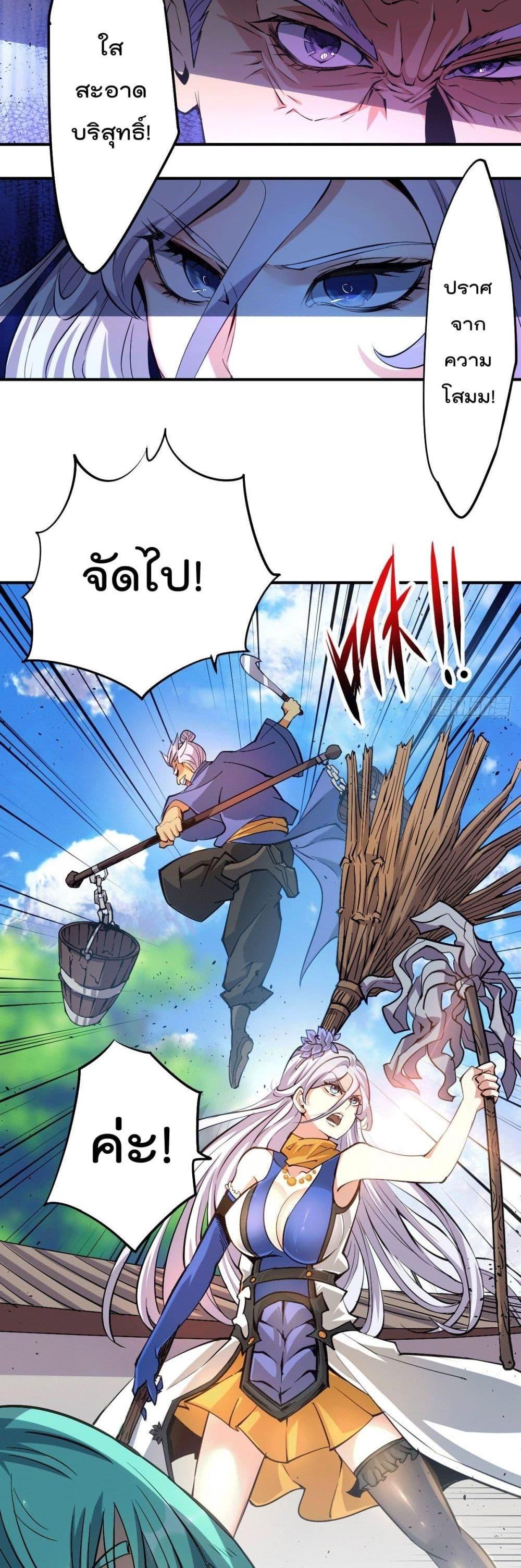 Manga-lc-com อ่านมังงะ อ่านการ์ตูน ออนไลน์ ฟรี Who is your Daddy ตอนที่ 1 2 3 4 5 6 7 8 9 10 11 12 13 14 ฟรี ไม่มีโฆษณา Manga-lc - อ่าน มังงะ อ่าน การ์ตูน ออนไลน์ อ่านมังงะ ฟรี