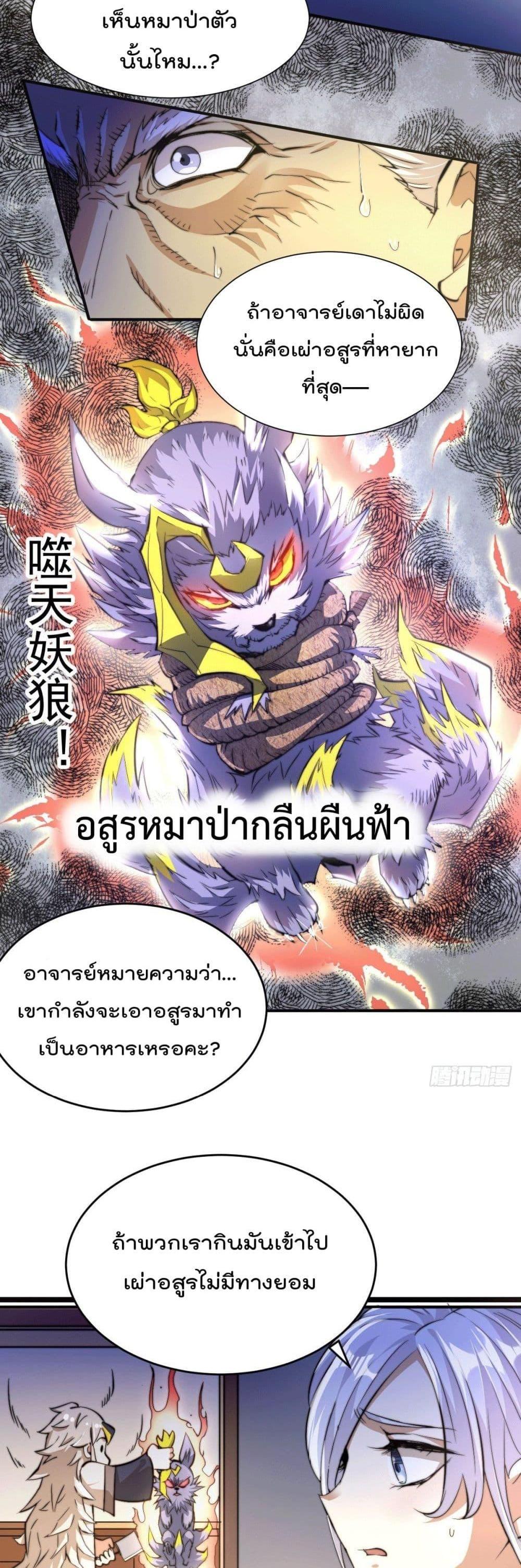 Manga-lc-com อ่านมังงะ อ่านการ์ตูน ออนไลน์ ฟรี Who is your Daddy ตอนที่ 1 2 3 4 5 6 7 8 9 10 11 12 13 14 ฟรี ไม่มีโฆษณา Manga-lc - อ่าน มังงะ อ่าน การ์ตูน ออนไลน์ อ่านมังงะ ฟรี