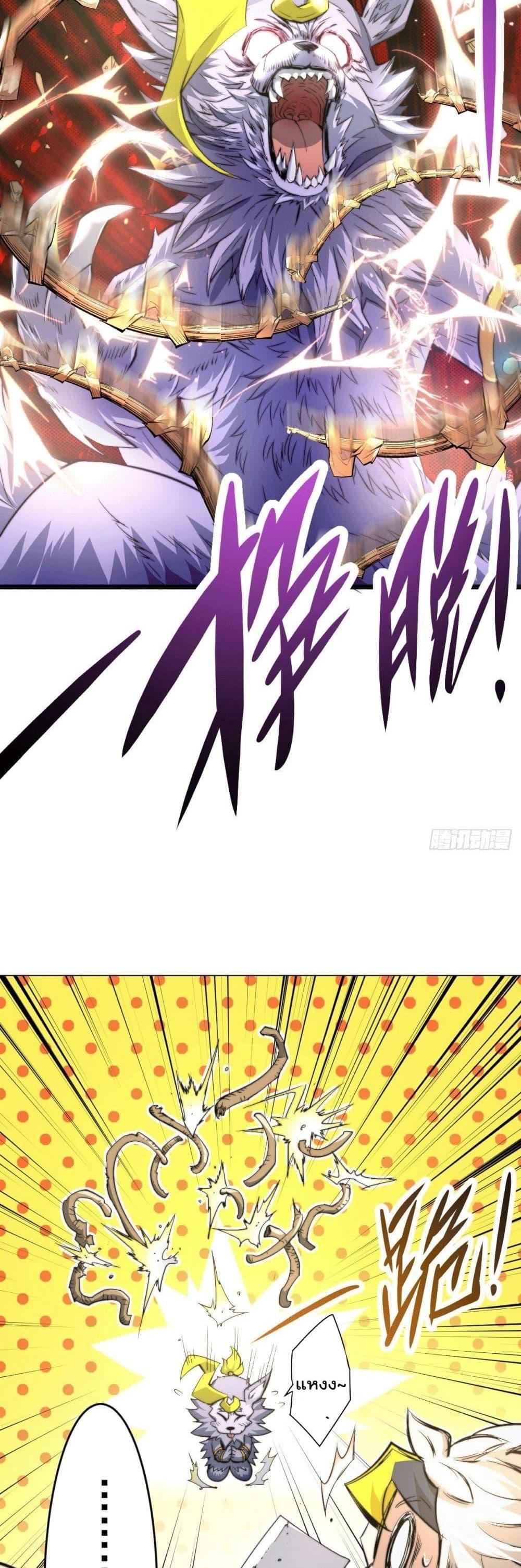 Manga-lc-com อ่านมังงะ อ่านการ์ตูน ออนไลน์ ฟรี Who is your Daddy ตอนที่ 1 2 3 4 5 6 7 8 9 10 11 12 13 14 ฟรี ไม่มีโฆษณา Manga-lc - อ่าน มังงะ อ่าน การ์ตูน ออนไลน์ อ่านมังงะ ฟรี