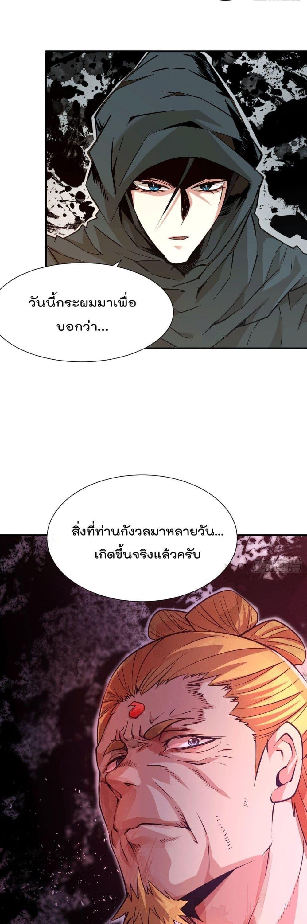Manga-lc-com อ่านมังงะ อ่านการ์ตูน ออนไลน์ ฟรี Who is your Daddy ตอนที่ 1 2 3 4 5 6 7 8 9 10 11 12 13 14 ฟรี ไม่มีโฆษณา Manga-lc - อ่าน มังงะ อ่าน การ์ตูน ออนไลน์ อ่านมังงะ ฟรี
