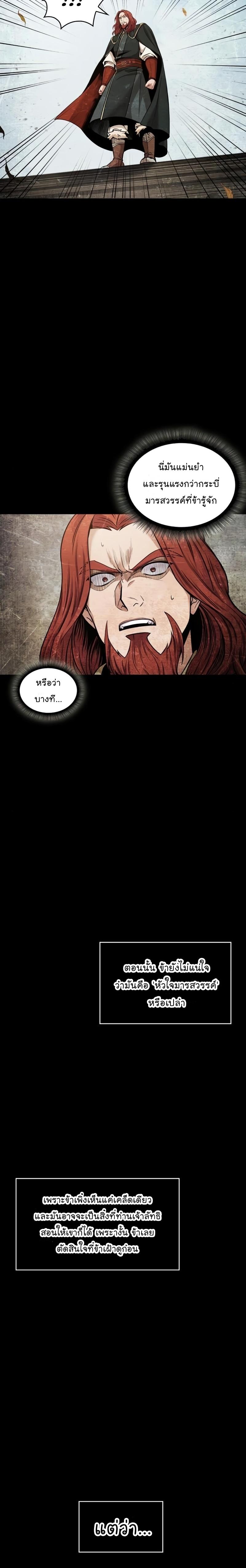 Manga-lc-com อ่านมังงะ อ่านการ์ตูน ออนไลน์ ฟรี Nano Machine ตอนที่ 1 2 3 4 5 6 7 8 9 10 11 12 13 14 ฟรี ไม่มีโฆษณา Manga-lc - อ่าน มังงะ อ่าน การ์ตูน ออนไลน์ อ่านมังงะ ฟรี